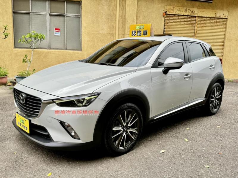 Mazda(۹F)