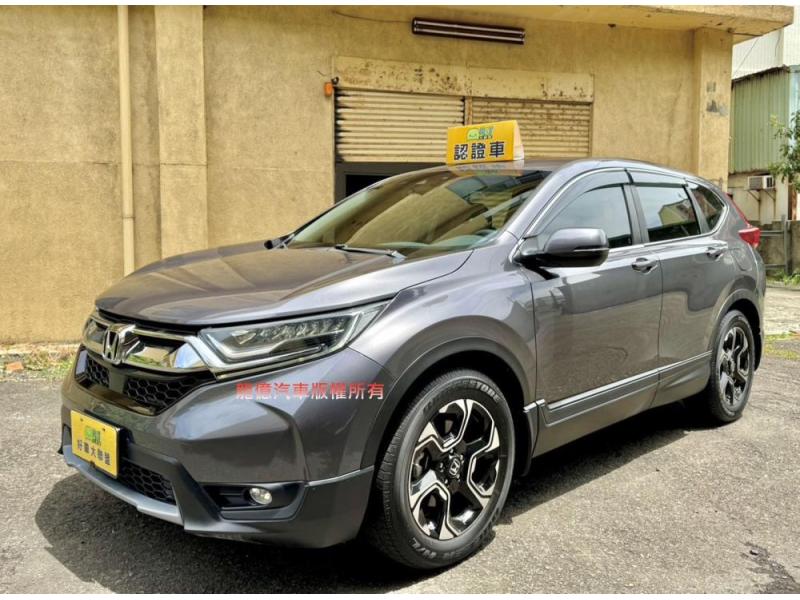 Honda()