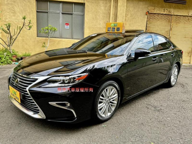 Lexus()