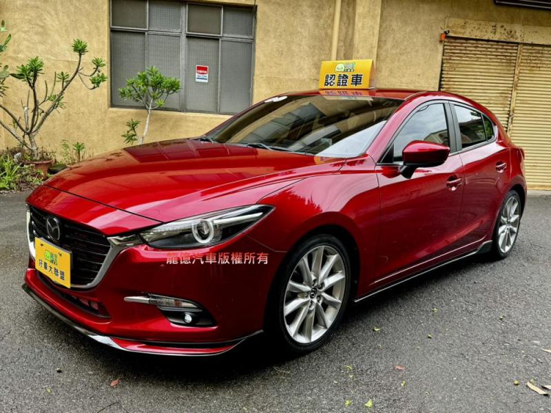 Mazda(۹F)