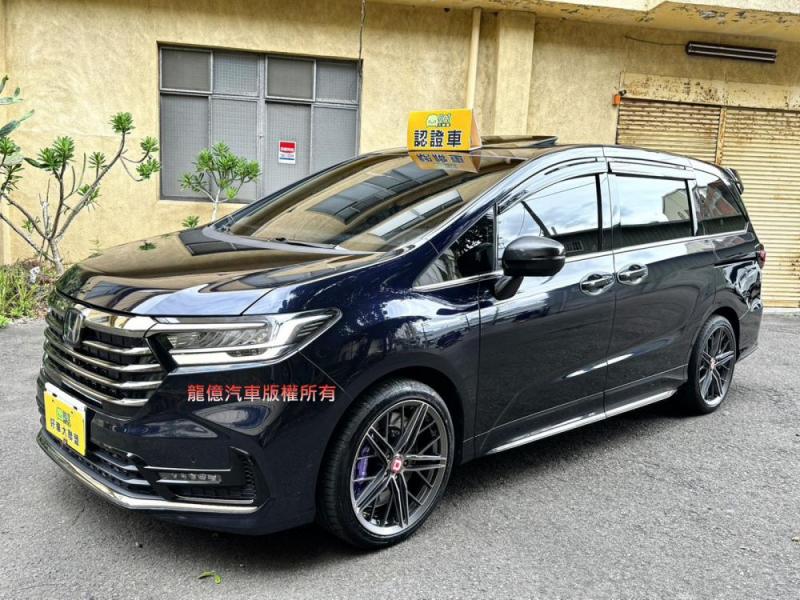 Honda()