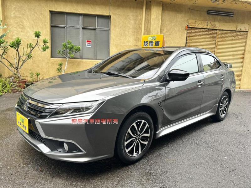 Mitsubishi(T)