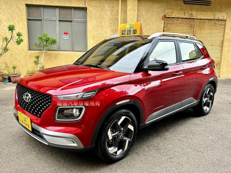 Hyundai({N)