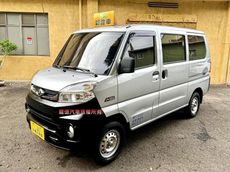 Mitsubishi(T)