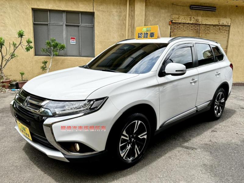 Mitsubishi(T)