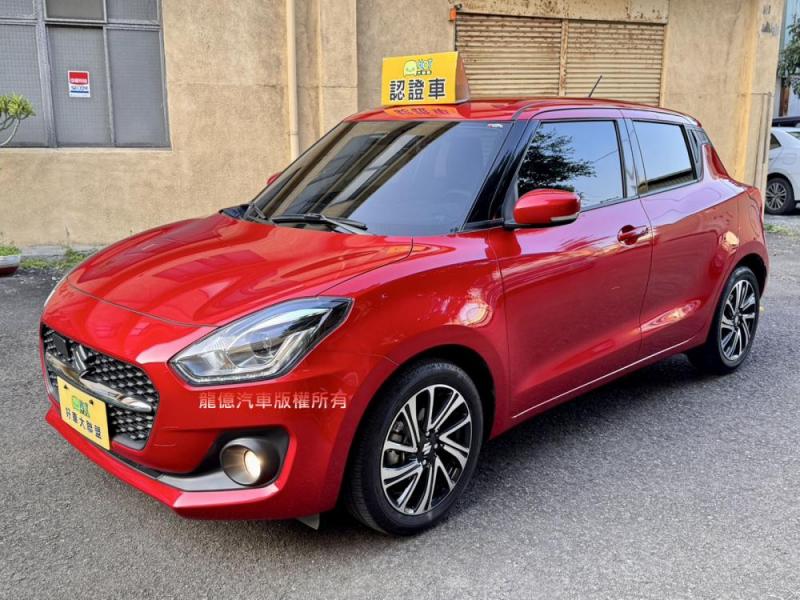 Suzuki(a)