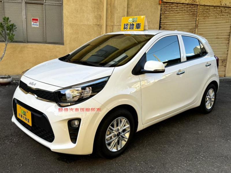 Kia(_)