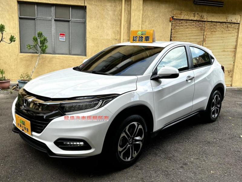 Honda()